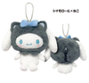 日本Sanrio Characters动物吉祥物小包挂件-（两款可选）