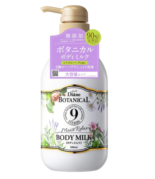 日本Diane 薰衣草保湿身体乳大容量-500ml