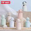 POP MART Skullpanda进退之门系列香薰蜡烛盲盒