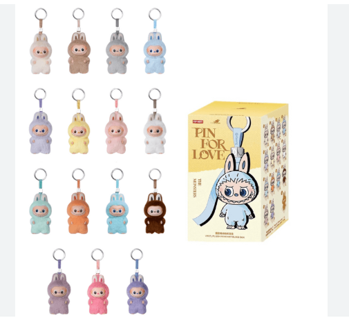 POP MART Labubu V4 心底密码搪胶毛绒挂件盲盒-（A-M）