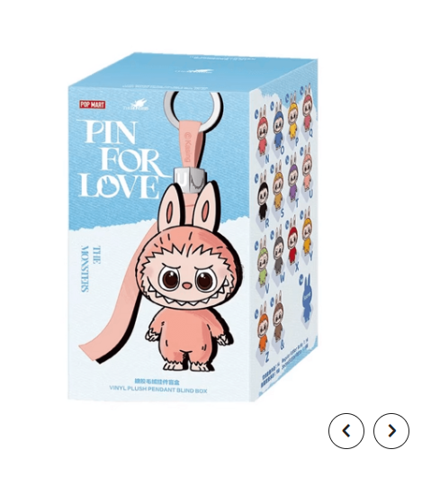 POP MART Labubu V4 Heart Decoding Series Vinyl Plush Pendant Blind Box-(NZ)