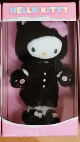 Domestic Sanrio limited edition new long-legged Hello Kitty one-day pendant-(various styles available)