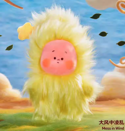 POP MART Twinkle Twinkle Star People 3rd Generation Good Dream Weather Bureau Series - (Blind Box and Open Box)