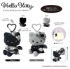 日本限定HELLO KITTY黑天使挂件-（两款可选）
