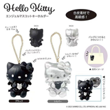 Japan Limited 2025 Leather HELLO KITTY Pendant - (Two options available)