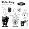 日本限定2025 皮革HELLO KITTY挂件-（两款可选）