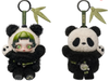 POP MART Skullpanda: PLUSH PENDANT - Lazy Panda熊猫吊卡