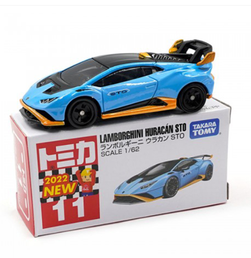 TOMICA 玩具车- 011 兰博基尼飓风STO