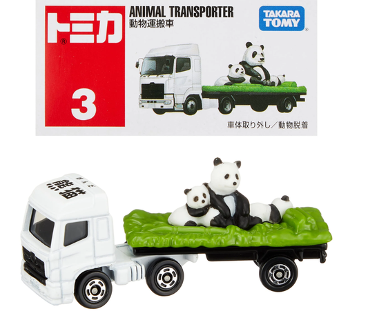 Tomica No.003 动物运输车
