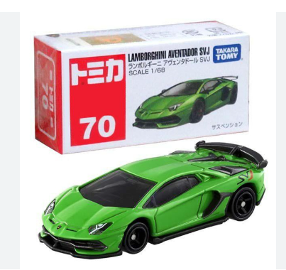 tomica玩具车- 070兰博基尼Aventador SVJ