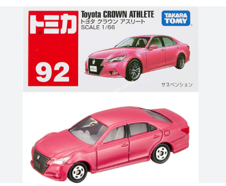 TOMICA玩具车-092 Toyota crown athlete