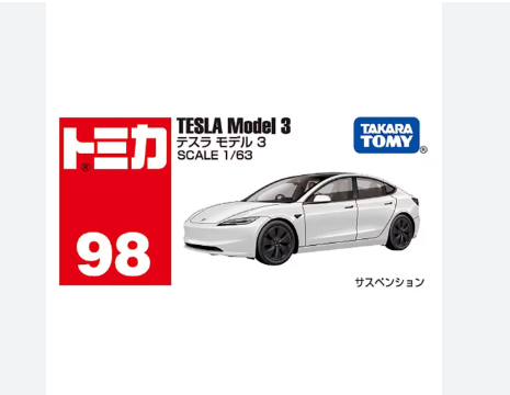 TOMICA玩具车-098 TESLA MODEL 3