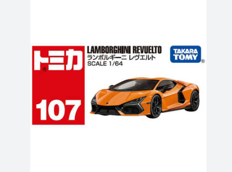 TOMICA- 107 兰博基尼 Revuelto 盒装