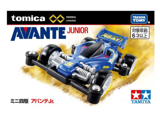Tomica Premium Unlimited 迷你 4WD Avante Jr.