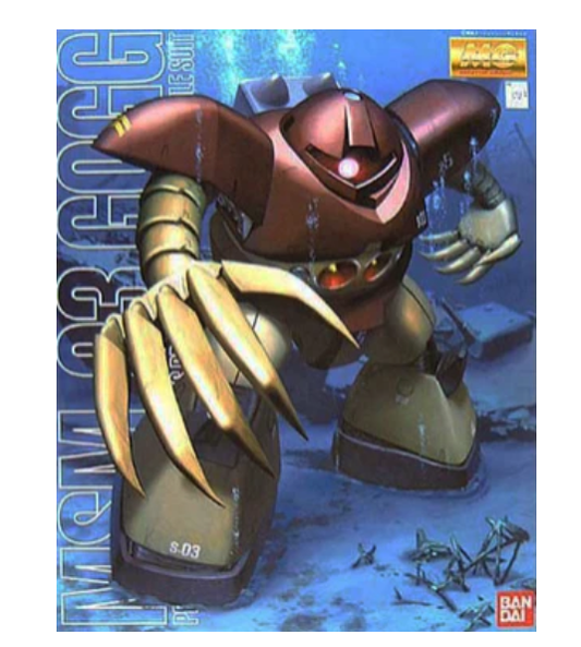 MG MSM-03 Gogg