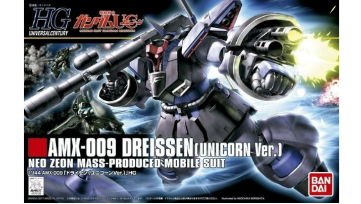HGUC 1/144 DREISSEN (UNICORN VER.)