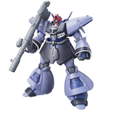 HGUC 1/144 DREISSEN (UNICORN VER.)