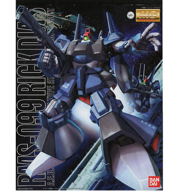 MG RMS-099 Rick Dias