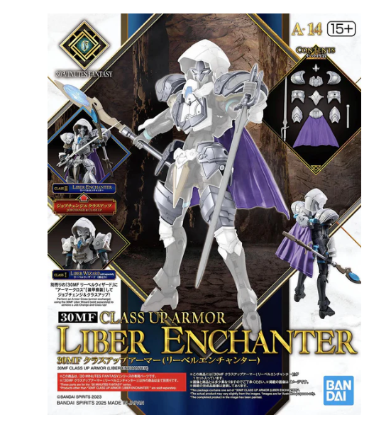 30MF CLASS UP ARMOR （LIBER ENCHANTER）