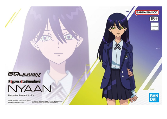 Figure-rise Standard NYAAN