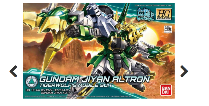 HG 1/144 GUNDAM JIYAN ALTRON
