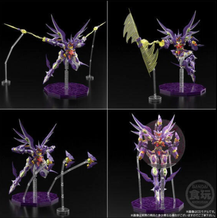 SMP Super Robot Wars OG R-GUN Rivale & Wildschwein "Super Robot Wars OG", Shokugan SMP