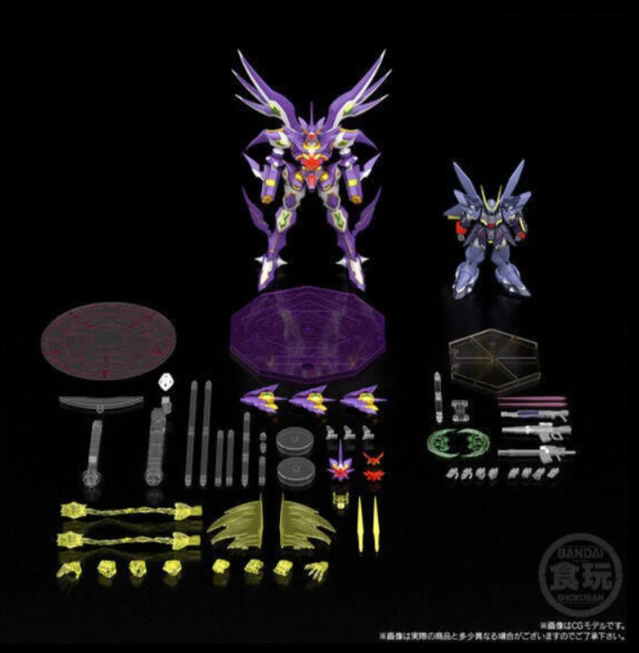 SMP Super Robot Wars OG R-GUN Rivale & Wildschwein "Super Robot Wars OG", Shokugan SMP