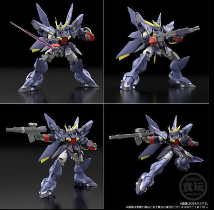 SMP Super Robot Wars OG R-GUN Rivale & Wildschwein "Super Robot Wars OG", Shokugan SMP