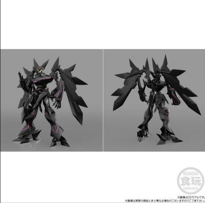 SMP Super Robot Wars OG Astranagant "Super Robot Wars OG", Shokugan SMP