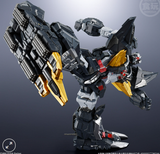 SMP Alternative Destiny "Dancouga - Super Beast Machine God", Bandai Shokugan SMP