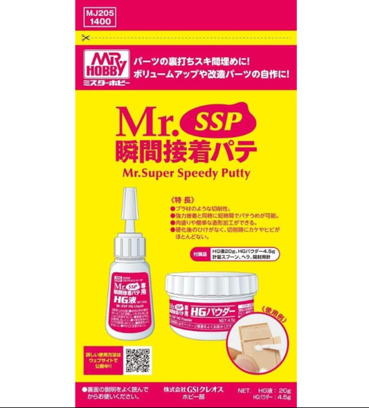 MR.SSP RENEWAL PACKAGE VERSION