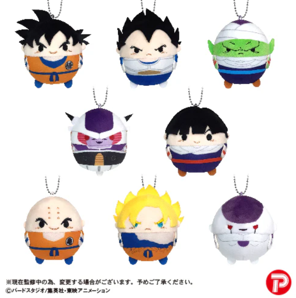 Dragon Ball Z FUWA KORORIN BLIND BOX