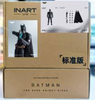 INART-Batman (The Dark Knight Rises) 1/12 Collectible Figure Standard Version
