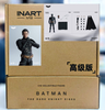 INART-Batman (The Dark Knight Rises) 1/12 Collectible Figure Deluxe Version
