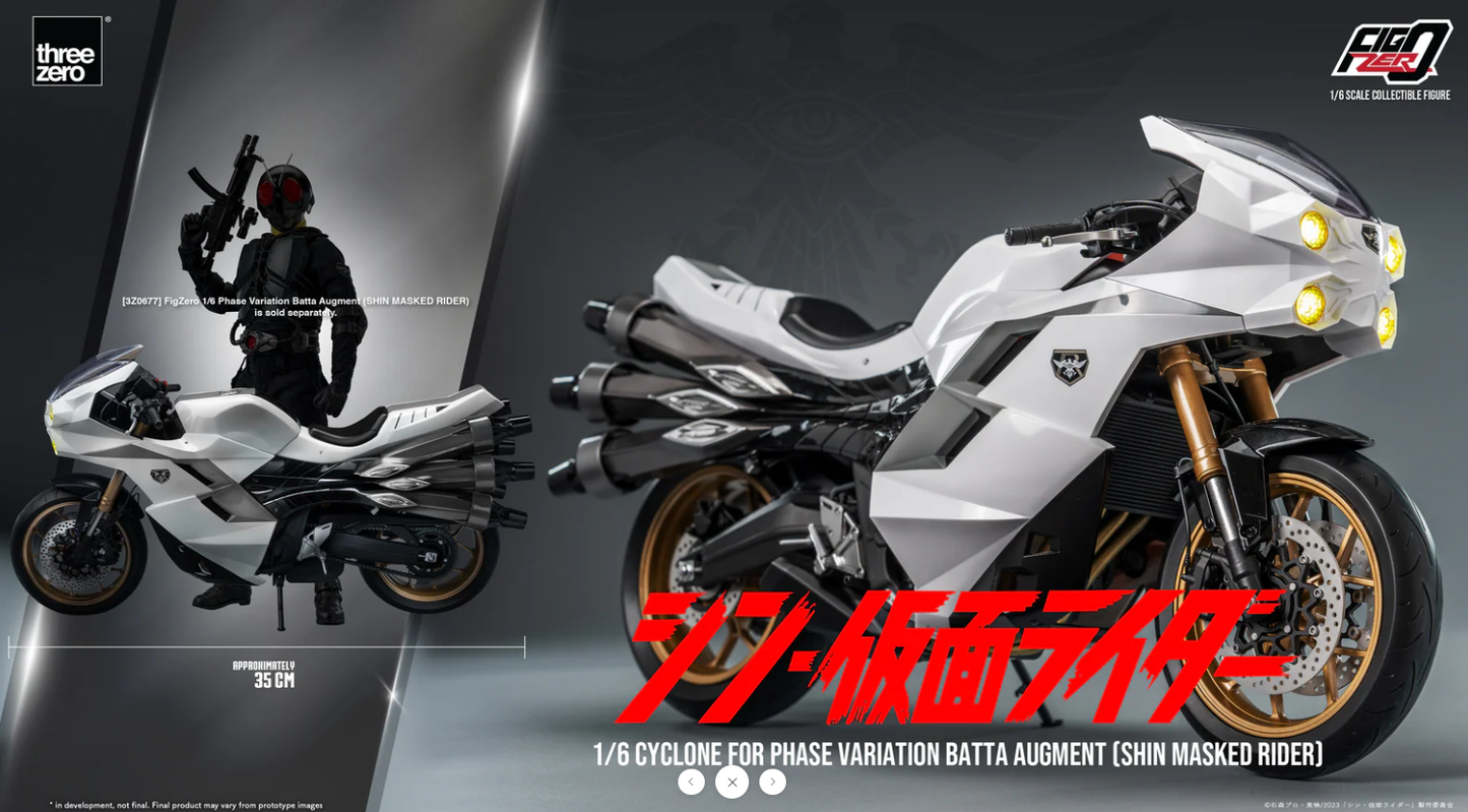 FigZero 1/6 Cyclone for Phase Variation Batta Augment (SHIN MASKED RIDER)