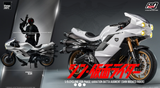FigZero 1/6 Cyclone for Phase Variation Batta Augment (SHIN MASKED RIDER)