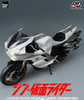 FigZero 1/6 Cyclone for Phase Variation Batta Augment (SHIN MASKED RIDER)