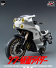 FigZero 1/6 Cyclone for Phase Variation Batta Augment (SHIN MASKED RIDER)