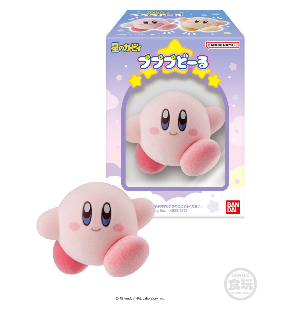 Kirby PuPuPu Flocky Doll, "Kirby" (Box of 8), Bandai Shokugan