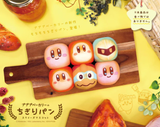 Kirby's Dream Land CHIGIRI BREAD SQUEEZE MASCOT(Random） (6pc per box)