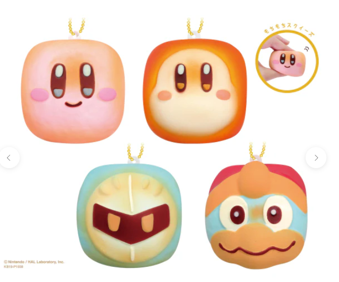 Kirby's Dream Land CHIGIRI BREAD SQUEEZE MASCOT(Random） (6pc per box)