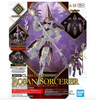 30MF CLASS UP ARMOR （ROSAN SORCERER）