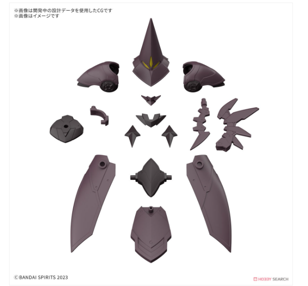 30MF CLASS UP ARMOR （ROSAN SORCERER）