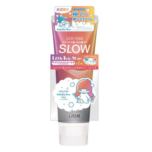 日本Lion狮王新款slow牙膏清洁预防口臭净白牙齿-粉色