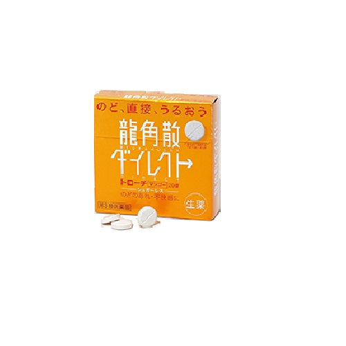 Japanese Ryukakusan Lozenges-Mango Flavor