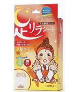 树之惠本铺 中村足美人脚底排毒天然树液足贴.