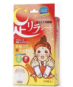 树之惠本铺 中村足美人脚底排毒天然树液足贴.