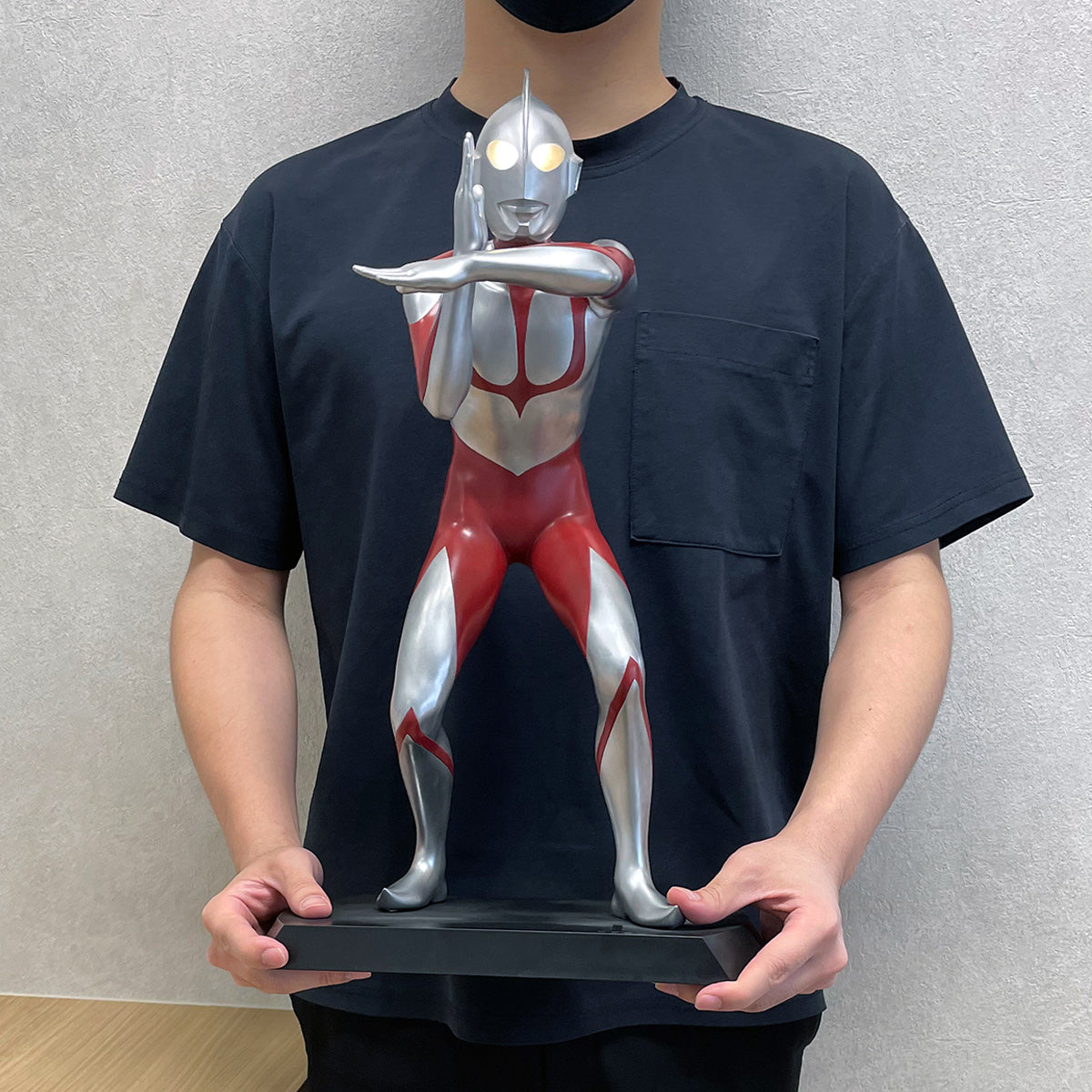 Megahouse Ultimate Article (Movie:Shin Ultraman) "Ultraman "