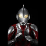 Megahouse Ultimate Article (Movie:Shin Ultraman) "Ultraman "