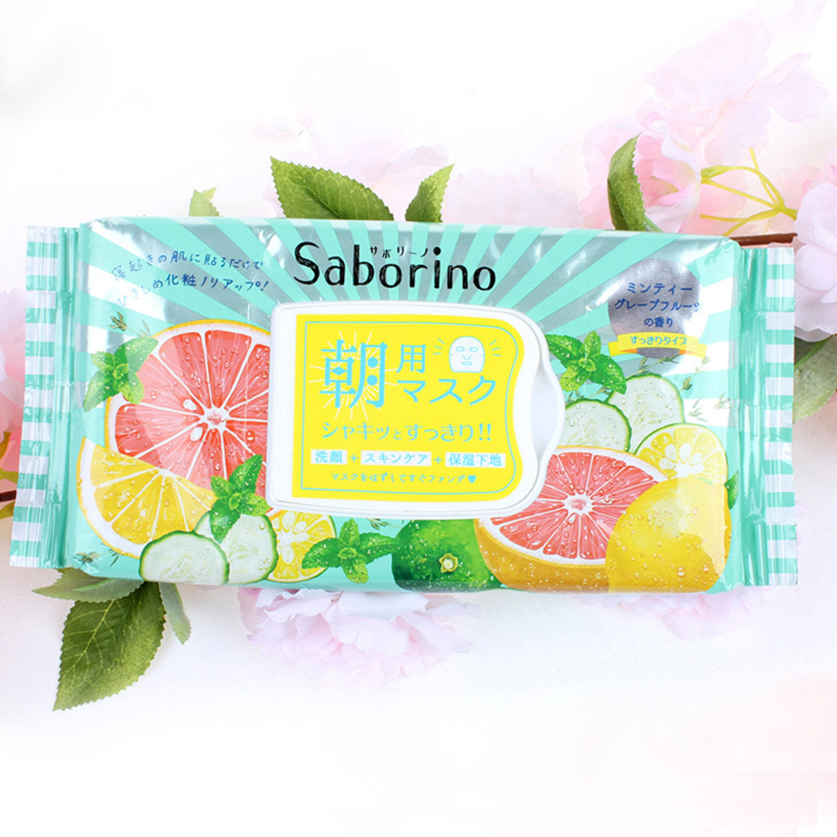 Japan BCL Saborino Morning Mask-Two options